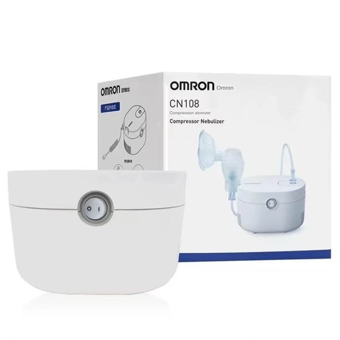 79-For  CN108 High Efficiency Home Use Nebulizer Medical Grade Handheld for Adults Children ROHS Certif.jpg